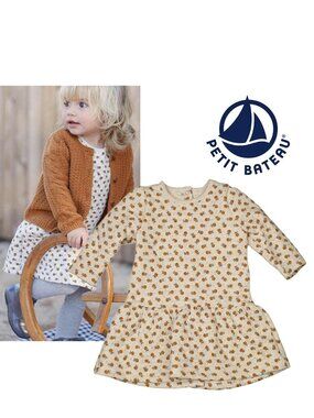 NWT Petit Bateau Tubic Quilted Dress / 6M